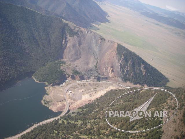 060722 Quake Lake